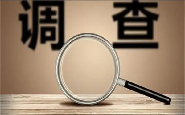 赤峰市取证公司怎样对婚外情调查取证