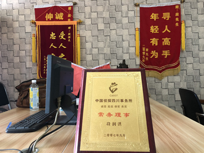 未婚怀孕男方应赔偿多少？-赤峰市私人调查