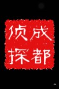 赤峰市取证公司具备哪些服务
